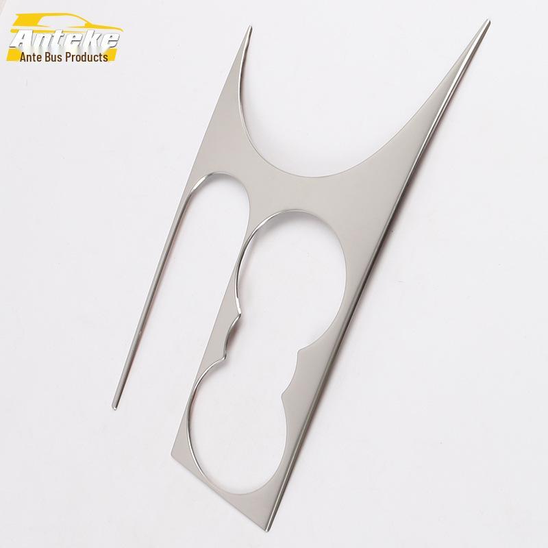 Decorative Frame Sticker for Touran Center Console & Cup Panel (Fits 13 Models)