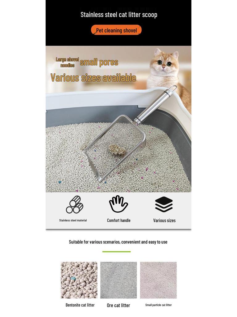 Stainless Steel Cat Litter Poop Scoop with Small Holes - Pet Cleaning Tool for Bentonite and Walnut Sand.