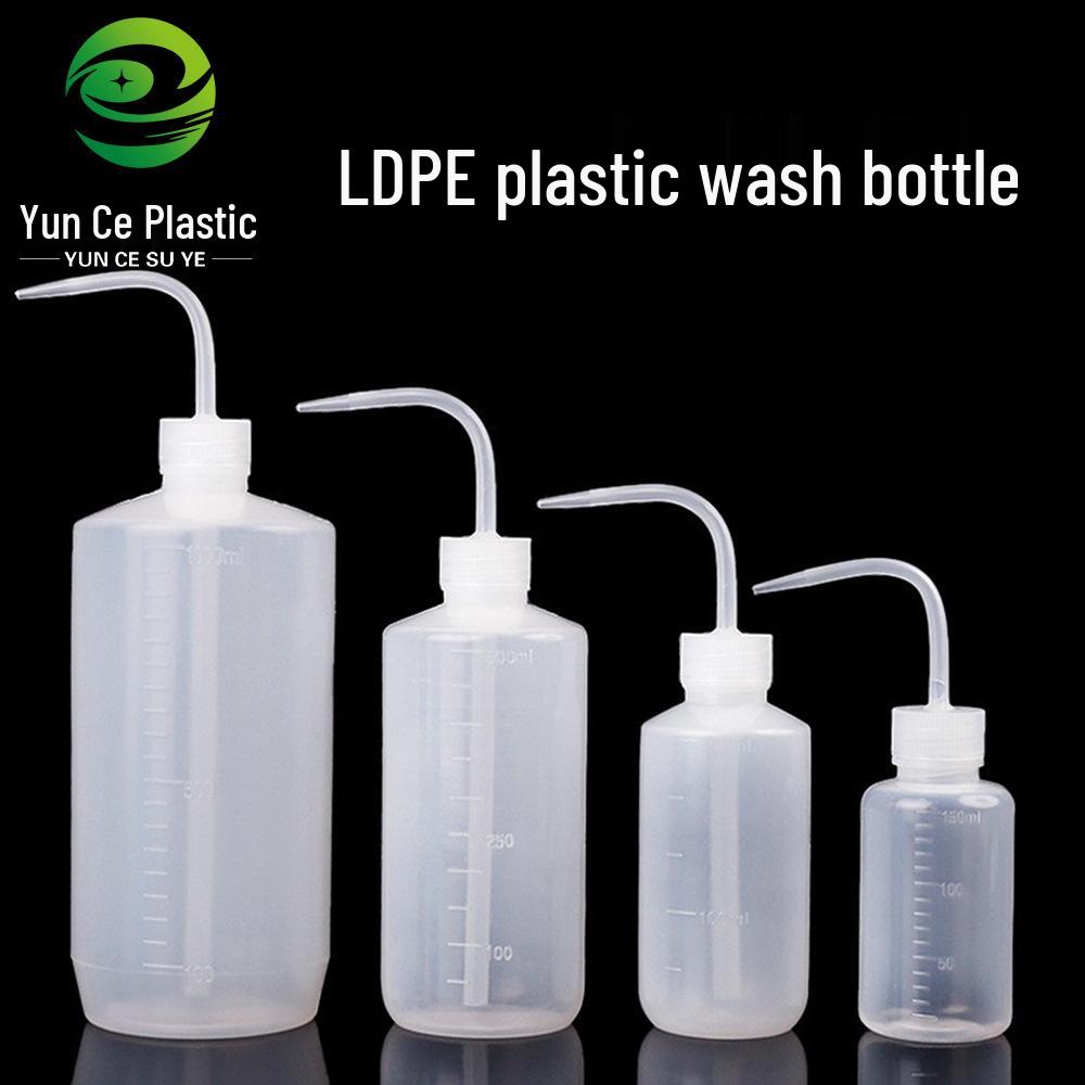 Curved Mouthwash Bottle - PP Plastic, Soft Seal, 250ml/500ml/1000ml Watering Can