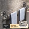 Xuanyong Stainless Steel Retractable Rotating Suction Cup Towel Rack