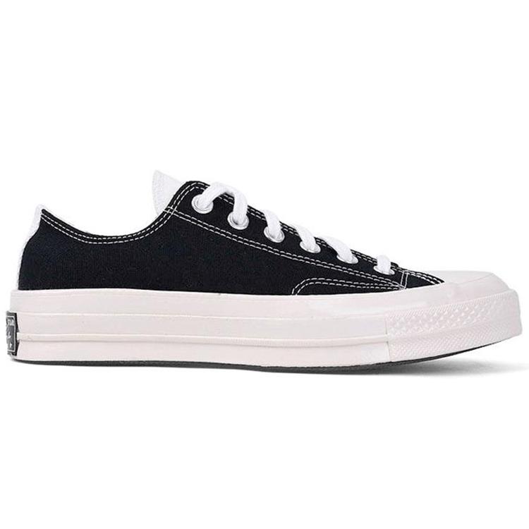 Converse Chuck 70 Low 'Logo Play - Cheetah' (Unisex) White / Black / Desert Ore Canvas Shoes 166749C