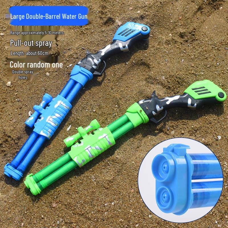 JINGRUIXIANG 60cm Double-Barrel Pull-Out Water Gun