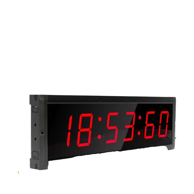 Multi-functional Digital Count-up Countdown Timer