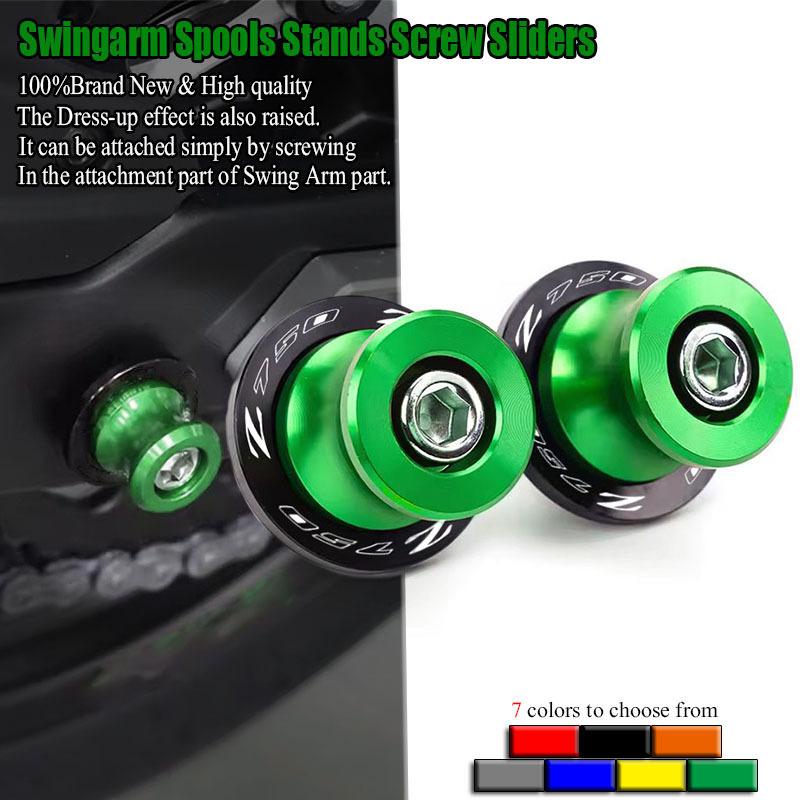 Z750 Motorcycle CNC Accessories Aluminium 10MM Bolts Swingarm Spools Slider Stand Screws Fit For Z750 Z 750 Z750S