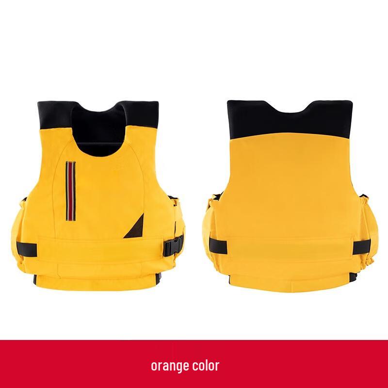

Shenghy High-Buoyancy Water Rescue Life Vest M