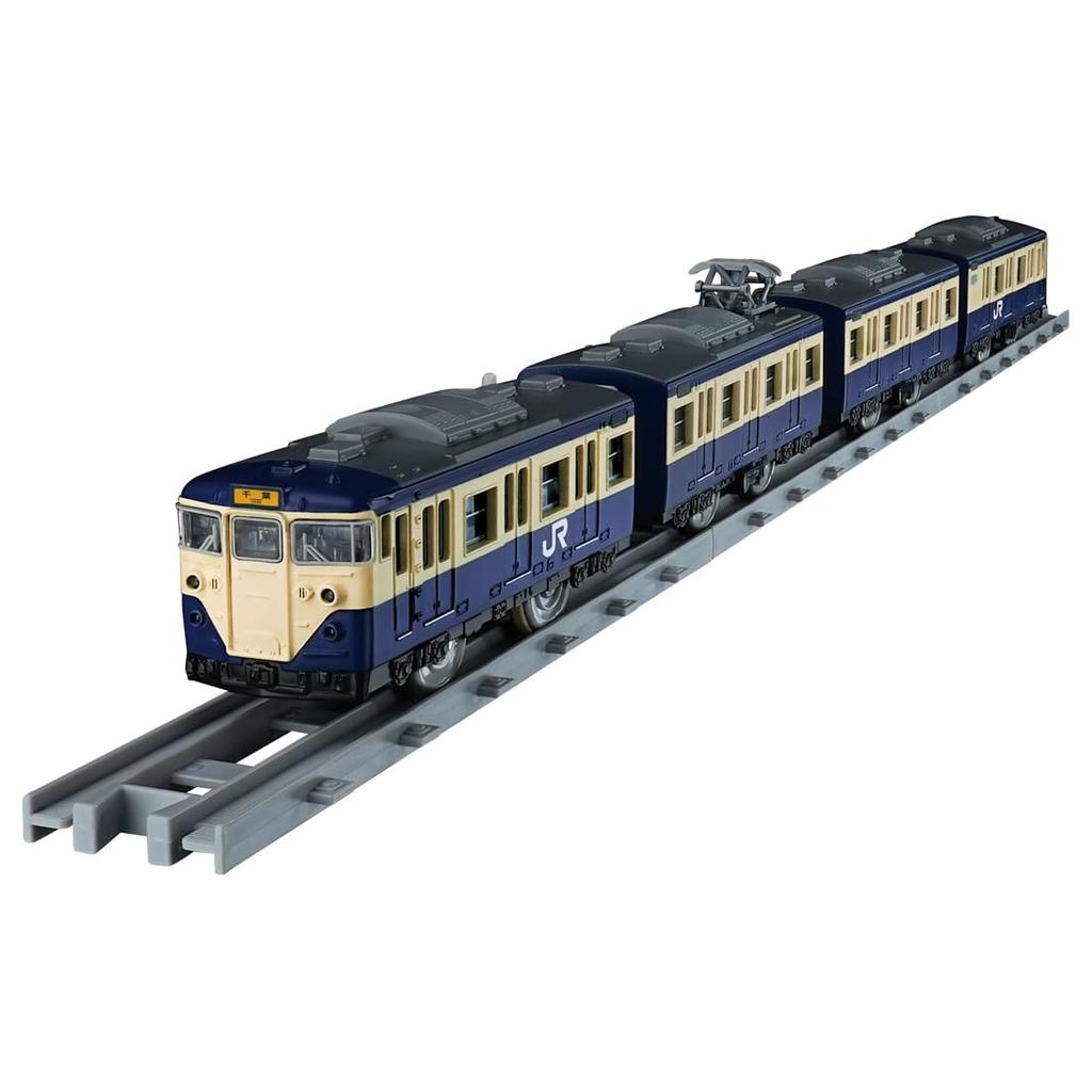 TAKARA TOMY Plarail Real Class 113 Series Commuter Train East Yokosuka (JR Color)
