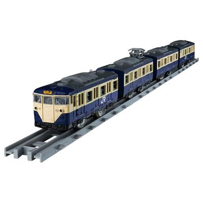 TAKARA TOMY Plarail Real Class 113 Serie Pendelzug Ost-Yokosuka (JR Farbe)