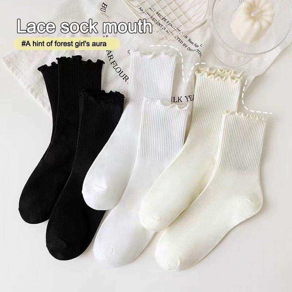 

Solid Color Medium Tube Sock Comfortable JK Sock Cute Stack Socks бежевий