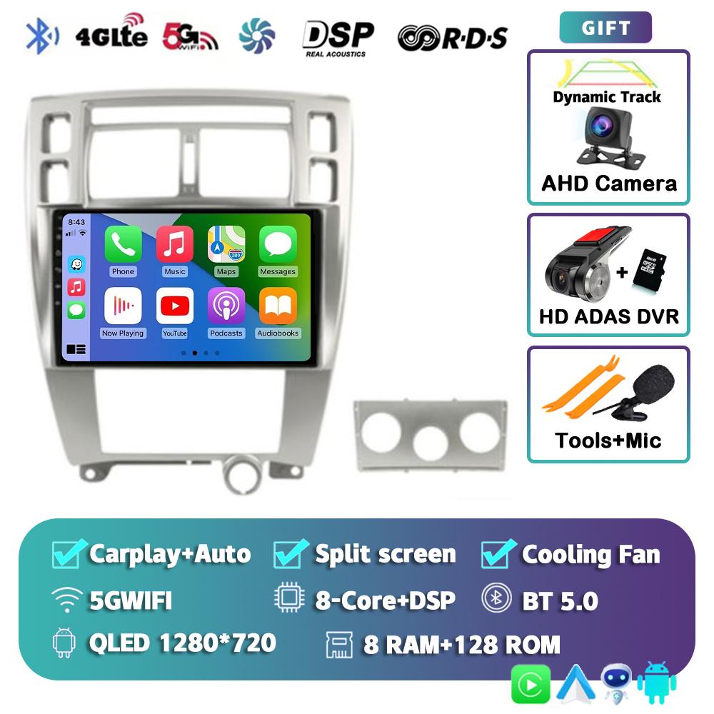 Android 14 Carplay Car Radio For Hyundai Tucson 2004 2005 2006 2007 2008 2009 Multimedia Video Player Navigation Stereo 2Din DVD