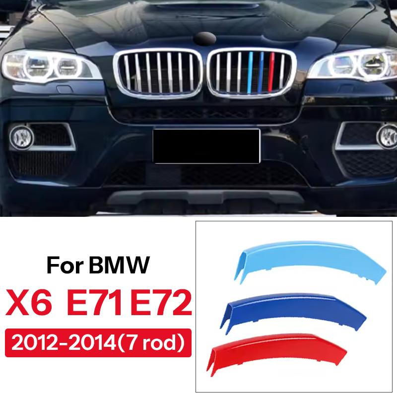 For BMW X1 X2 X3 X4 X5 X6 X7 E84 F48 F49 F39 E83 F25 G01 F26 G02 E70 F15 E53 G05 E71 E72 F16 G06 G07 3Pcs Car Grille Trim Strip
