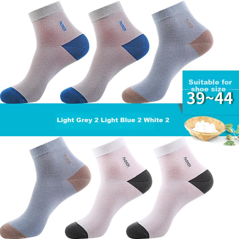 LANGSHA Men's Socks, Pure Cotton Mid-Calf Socks, Summer Thin Cotton Socks, Mesh Breathable, 5A Antibacterial, All-Cotton Men's Socks, 6 Pairs Pack