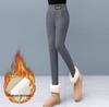 HG Women's Plus Size Slimming Leggings: Lambswool Fleece-Lined with Pockets, Winter Warmth