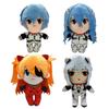 Neon Genesis Evangelion Ayanami Rei Plush Toy