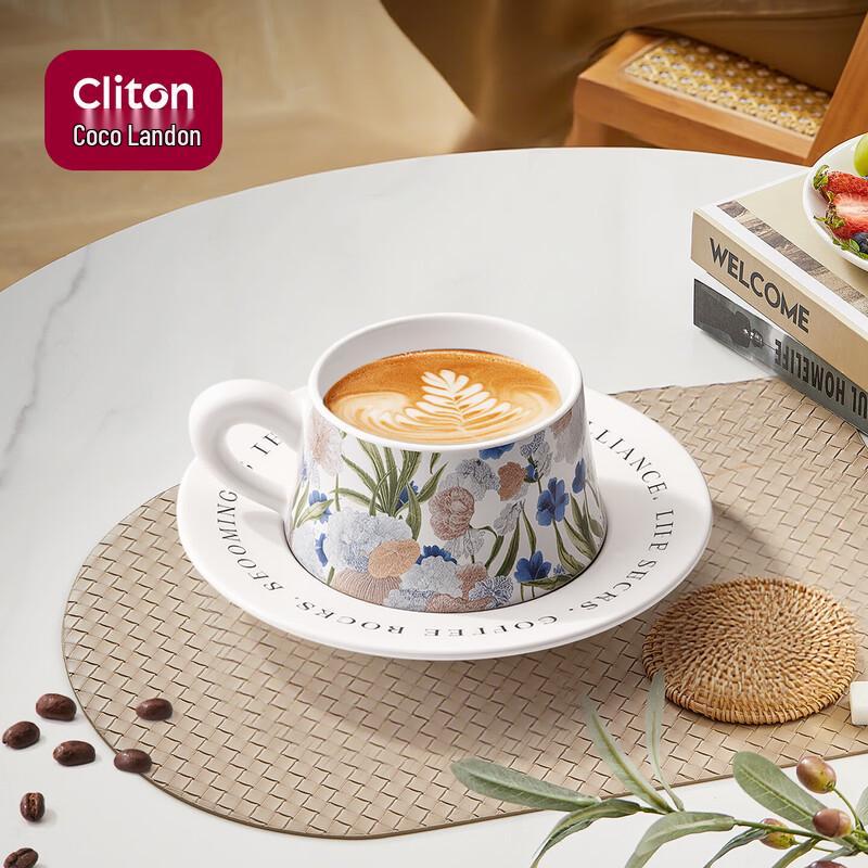 

CLITON European Ceramic Coffee & Latte Cup Set
