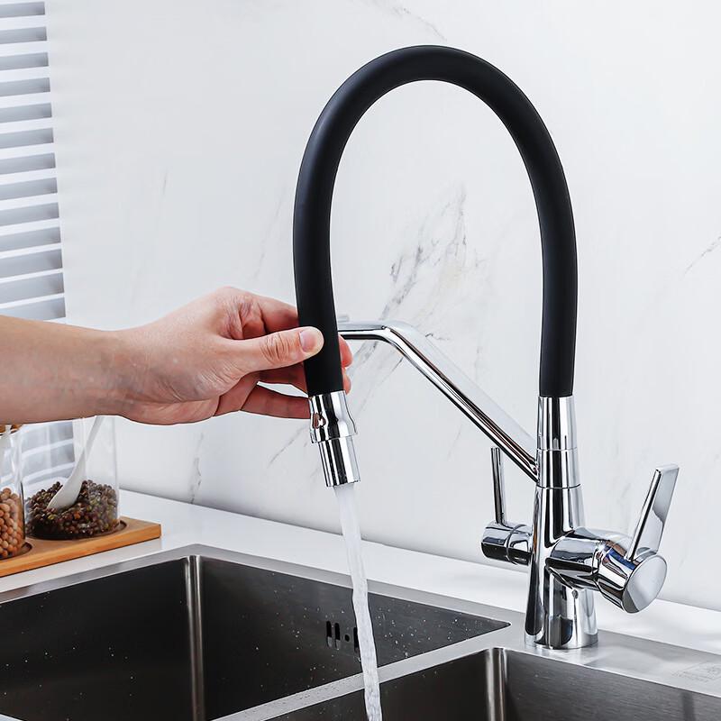 TLXT Wall-Mounted Water Purifying Hot & Cold Faucet