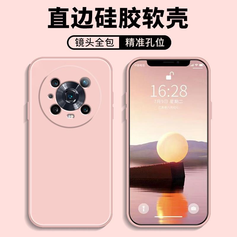 Applicable to Honor magic1pro mobile phone case honor protective case liquid soft silicone all-inclusive anti-drop male and female shell