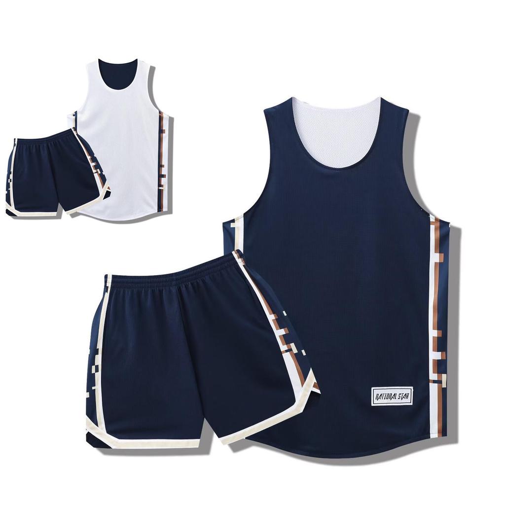 Reversible American-Style Basketball Jersey Set for Men & Women: College Team Training & Competition Uniform