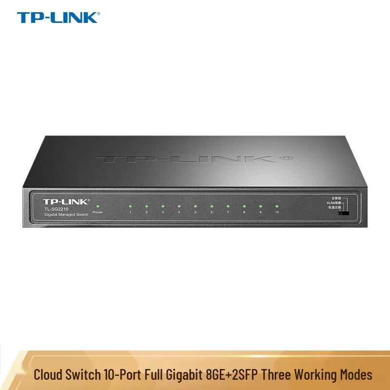 Tp-Link Gigabit Web Managed Cloud Switch