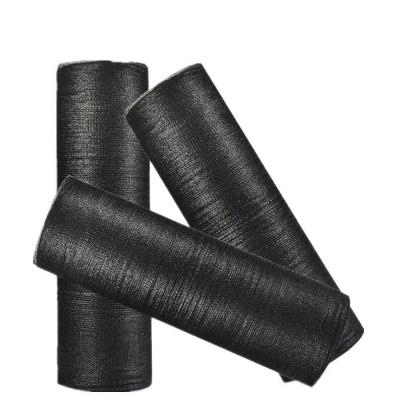 Yunpo Thickened Black Garden Shade Net