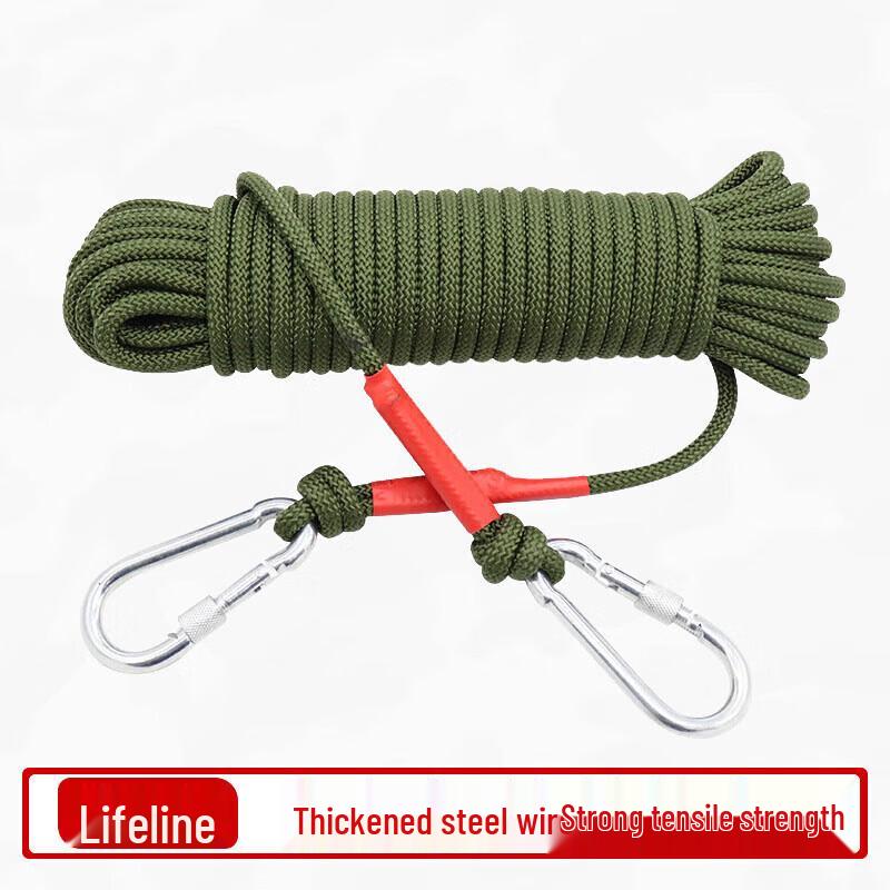 Jingmingda Emergency & Rescue Rope