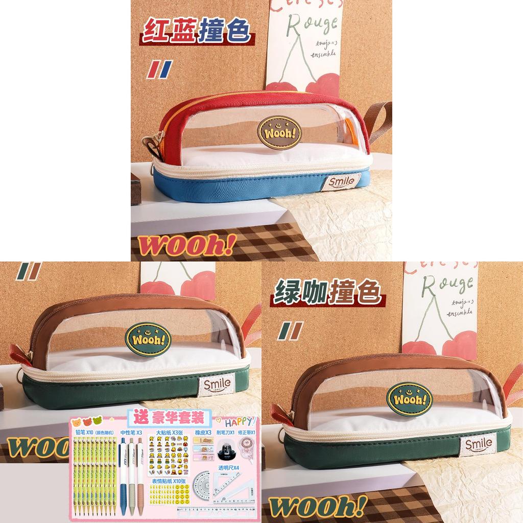 Creative Oxford Cloth Pencil Case With Transparent Color Block For Students And Office Use