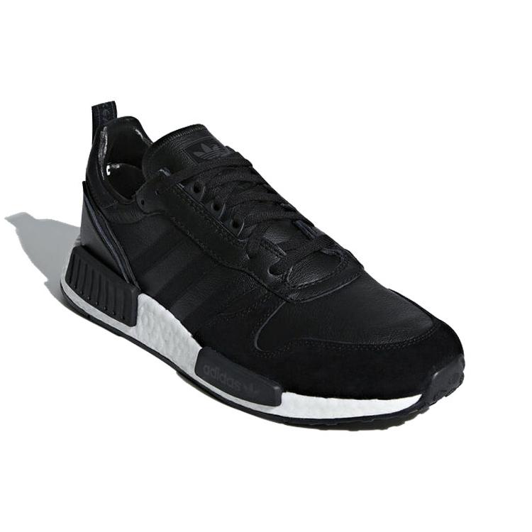 Adidas Rising Star R1 'Utility Black' EE3655