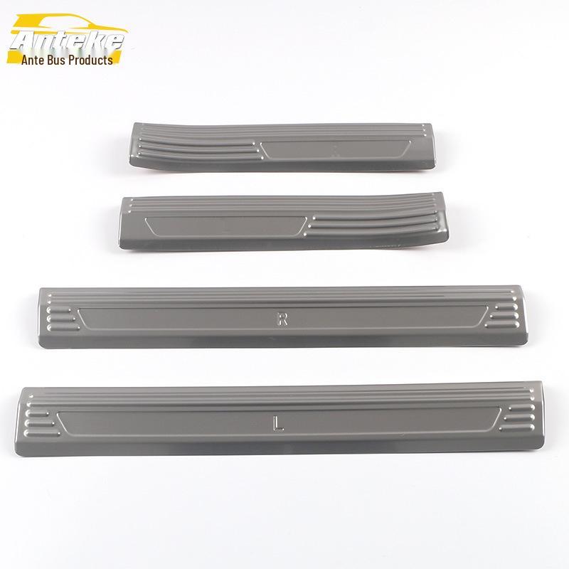 Bestune B70 Stainless Steel Welcome Pedal: Anti-Scratch Sill and Scuff Strip for 2021 Models