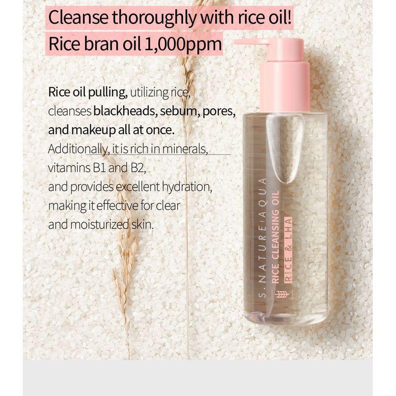 S.NATURE - Aqua Rice Cleansing Oil