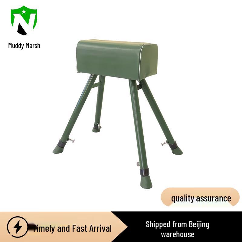 Gymnastics Training Vaulting Horse