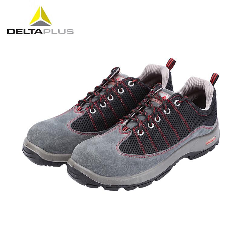 DELTAPLUS 301234 12KV Insulated Safety Shoes