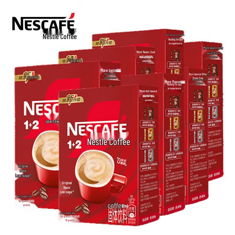 Nestlé 3-in-1 Low Sugar Original Instant Coffee - 7-Box Pack