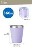 Vacuum Insulated Stainless Steel Tumbler 360ml Double Layer Convenience Store Coffee Cup Mug Thermal/Cold (Matte Purple)