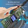 BAOFENG BF-UV25M Dual-Band Walkie Talkie (CN Version)