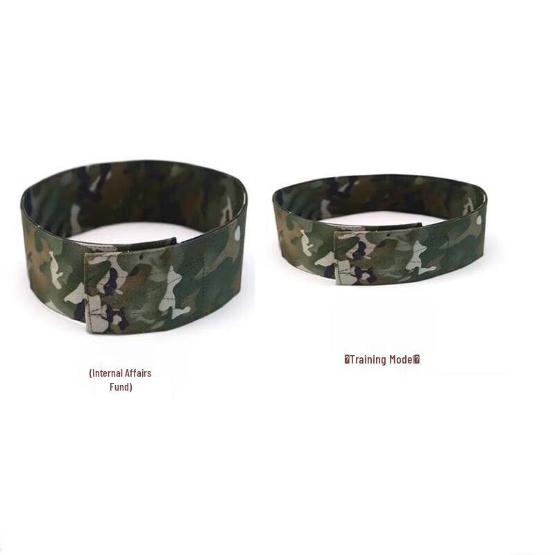 Camouflage Flat-Top Hat Shaper Ring