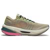 Lining Lijun 7 V2 Durable Low-Top Running Shoes Women Sneakers Green Gray ARZT008-21