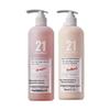Fama 21 Smooth & Moisturizing Shampoo & Conditioner Set