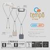 Doshisha Tempo LOOP Cool & Hot Device, Dual Power Source (Rechargeable/USB), Chateau Beige