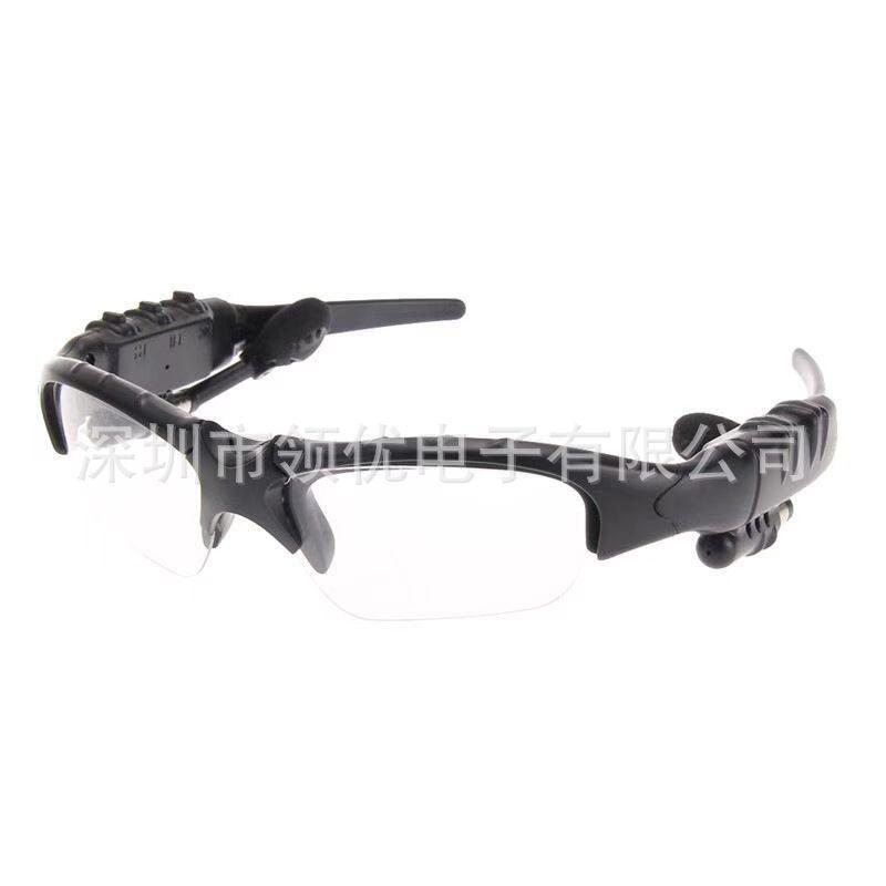 Bluetooth 5.4 Smart Music Sunglasses - Upgraded Stereo Audio for Music and Calls.