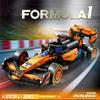 Teknik Formula 1 Yarış Arabası F1 Hız Spor Aracı Model Tuğlalar Kendin Yap Şehir Ralli Süper Yarışçılar Çocuklar İçin Oyuncaklar Hediyeler