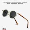 Vintage round frame rice nail pin polarized sunglasses men and women fashion Internet celebrities personality trend advanced sense sunglasses