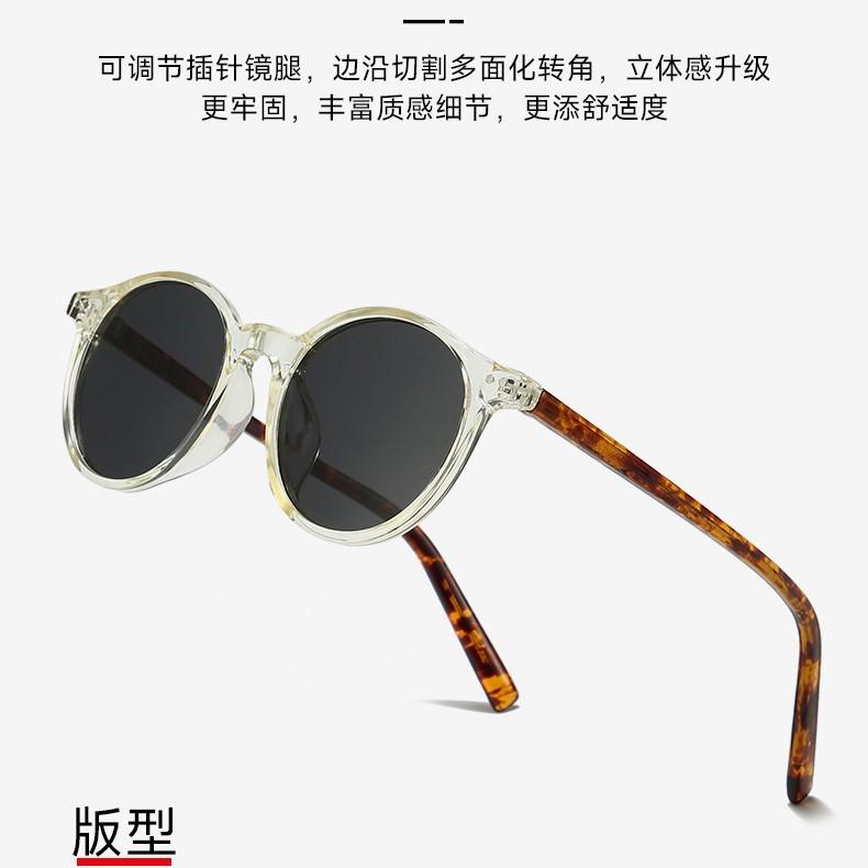 Vintage round frame rice nail pin polarized sunglasses men and women fashion Internet celebrities personality trend advanced sense sunglasses
