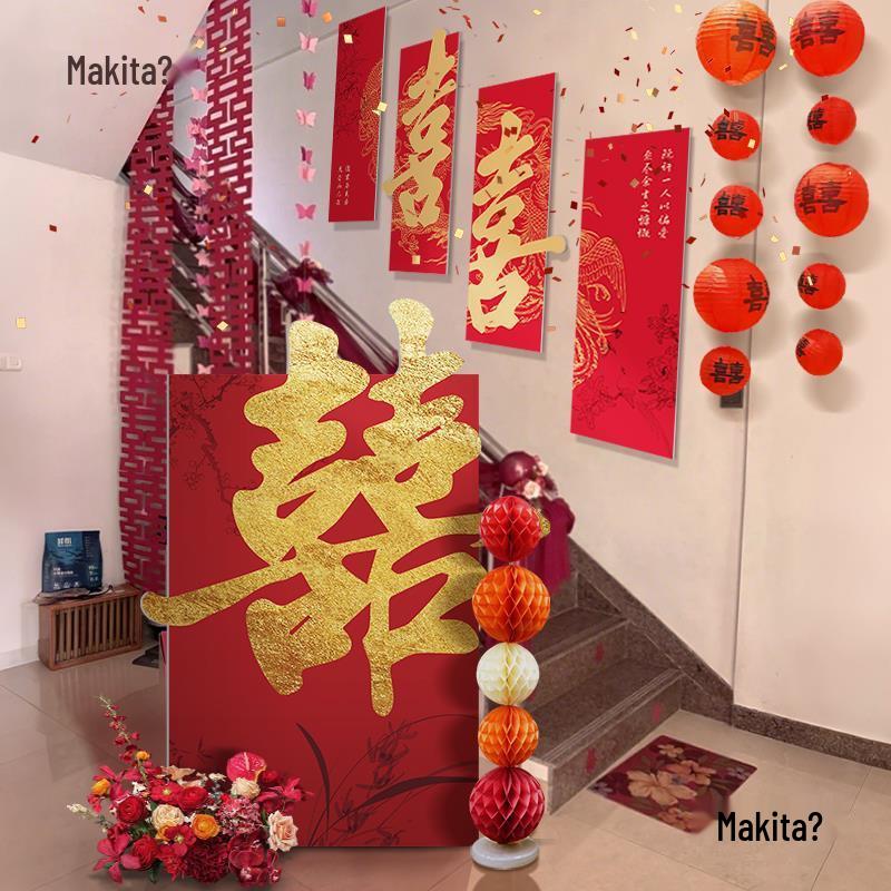 Wedding Stair Handrail Streamers for Indoor Celebration and Rustic Backdrop Panel Only