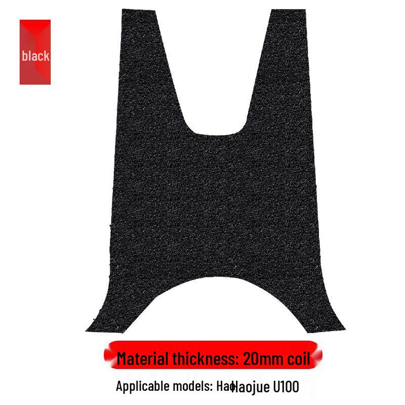 Haojue U100 New Motorcycle Waterproof Non-Slip Wear-Resistant Foot Pedal Pad