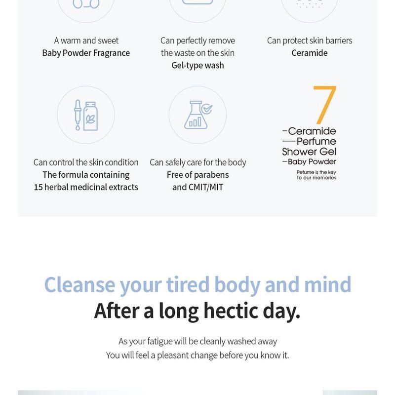 MASIL - 7 Ceramide Perfume Shower Gel Jumbo - 5 Types