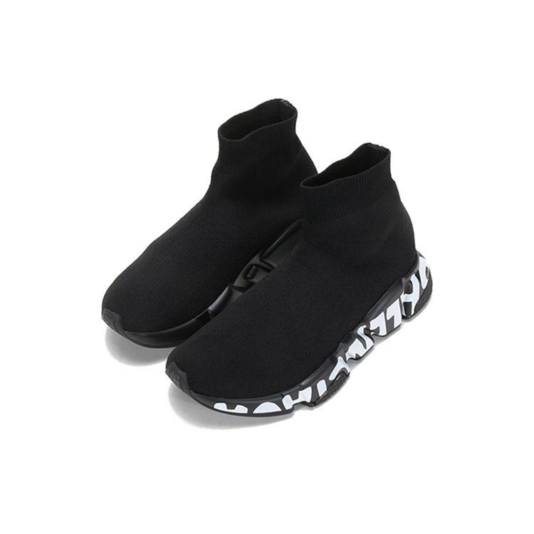 Balenciaga Speed Graffiti Black White Women's 605942W2DB71006