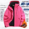 Trendy Brand Women's Blue Softshell Jacket - Windproof & Waterproof, 3-in-1 Autumn/Winter Outdoor Climbing & Mountaineering Apparel