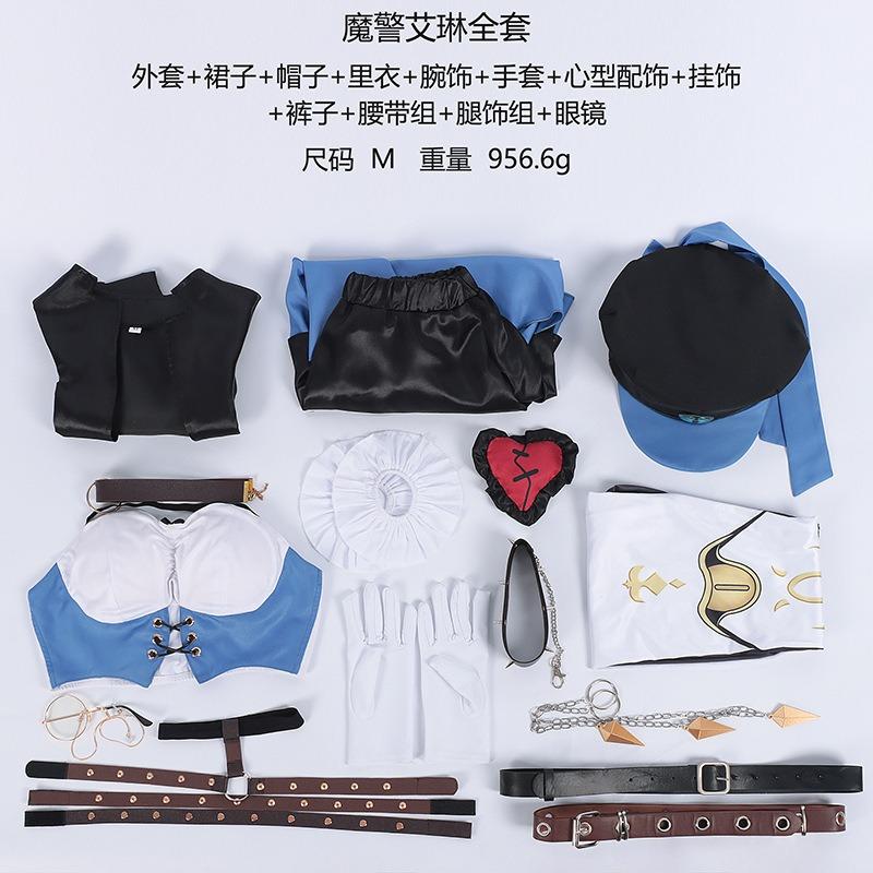 Christmas Escape Horror Night Mute Girl cos Suit Warm Nurse Catwoman Game Full Cosplay Suit