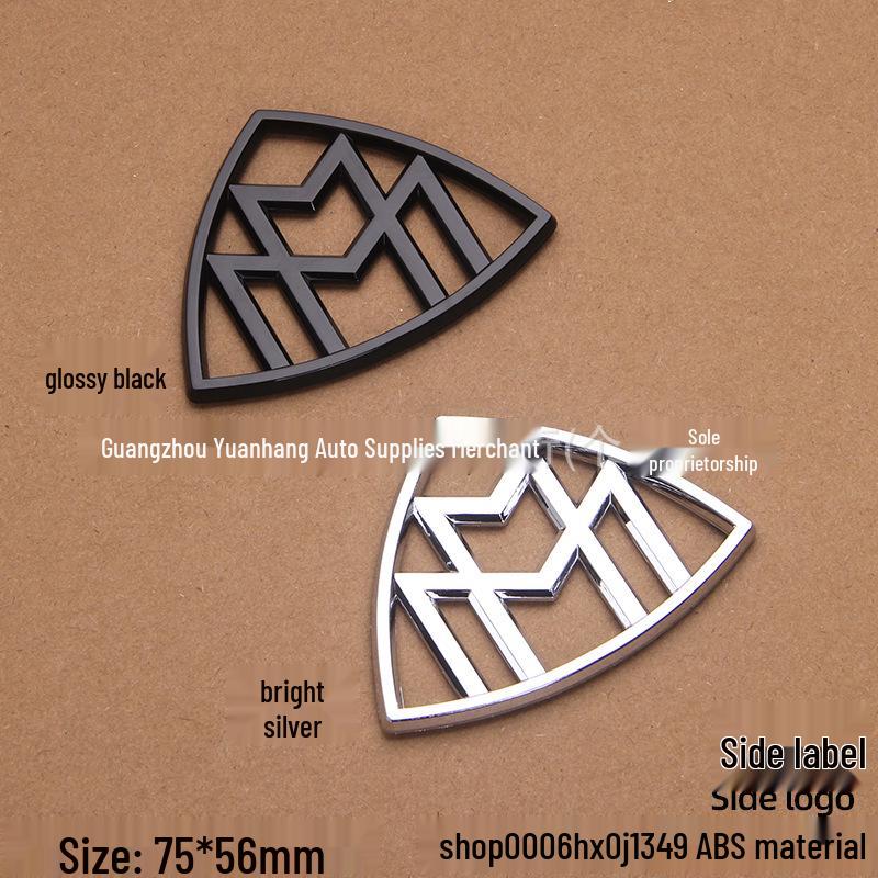 Adesivo Emblema Montante C e Bagagliaio Posteriore Mercedes-Maybach Classe S S450/S680
