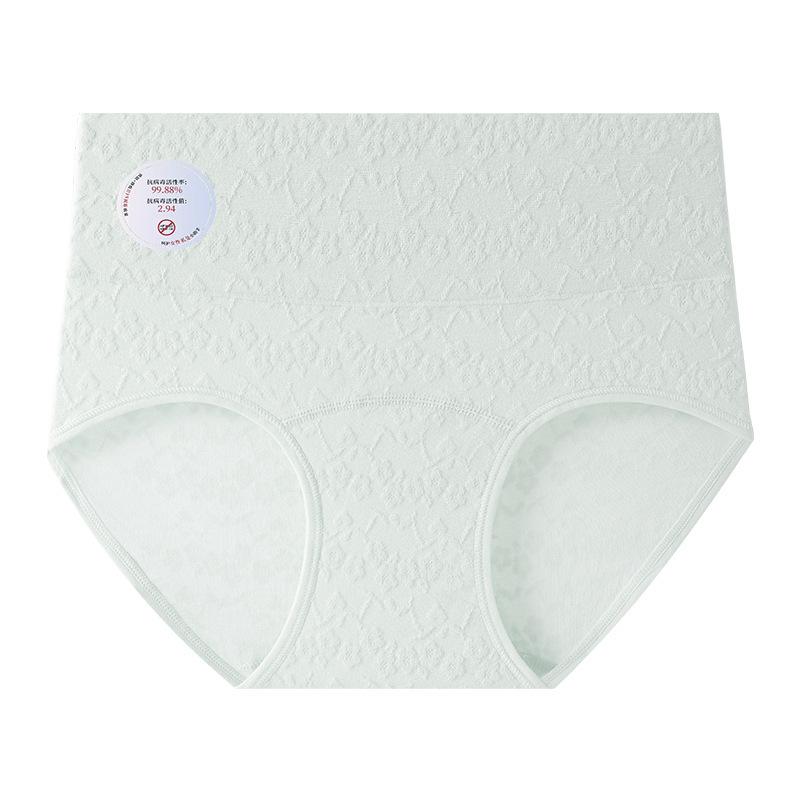 Ladies Spring and Autumn Cotton Breathable Antibacterial Wrapped Hip Extended Crotch High Waist Triangle Briefs