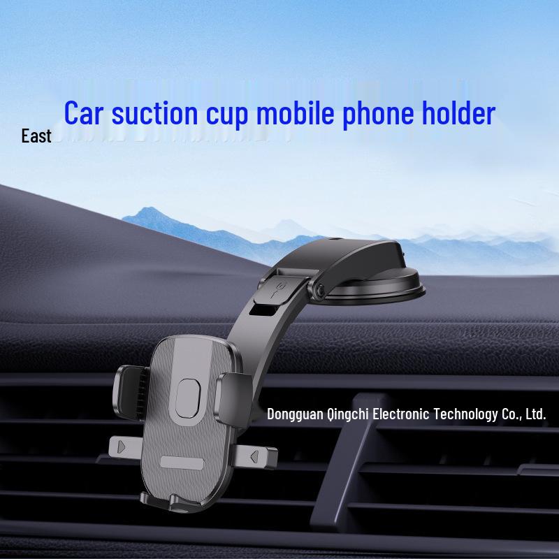 Universal Car Phone Holder with Suction Cup - Anti-shake Dashboard & Windshield Mount
